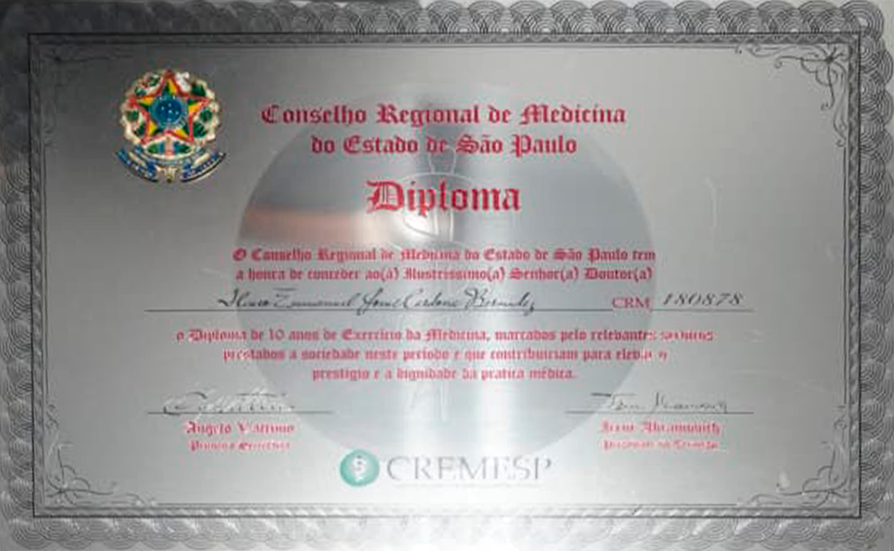 CERT 1